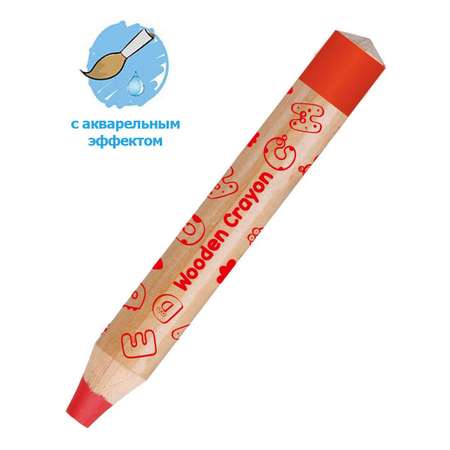 Карандаши цветные KEYROAD 7 шт.