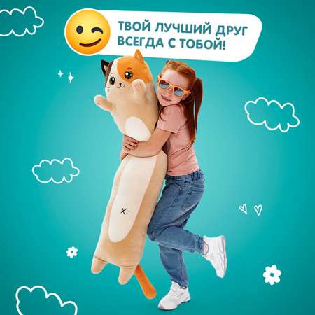Игрушка мягкая TOTTY TOYS котик
