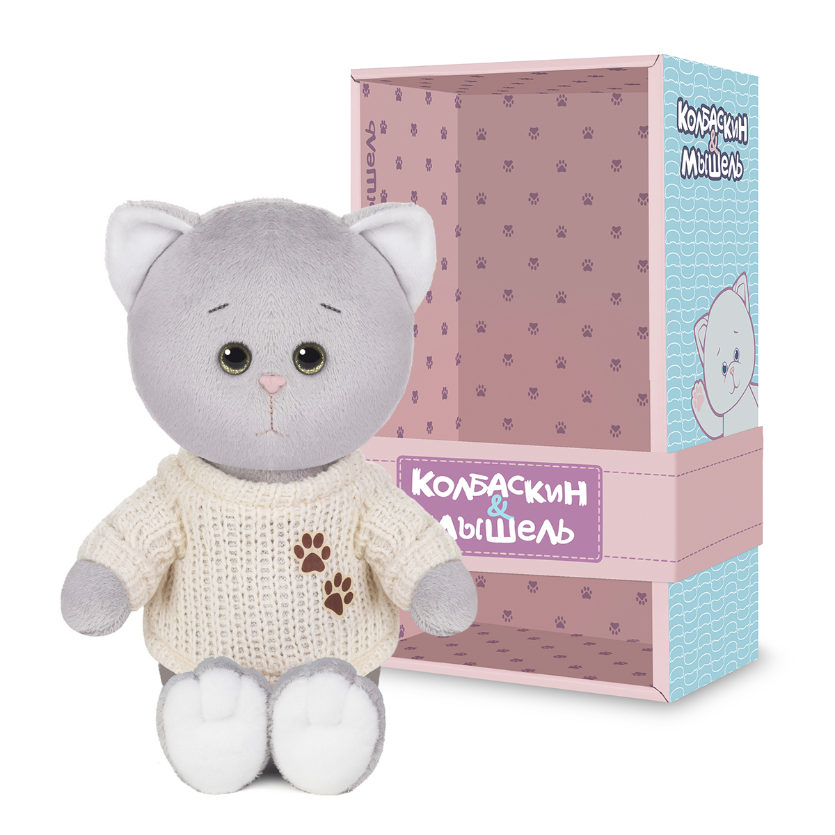 Игрушка мягкая Колбаскин и Мышель котик Колбаскин&Мышель 20 см - фото 1