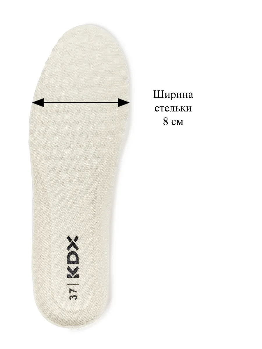 Кроссовки KDX ROY-28 beige - фото 13
