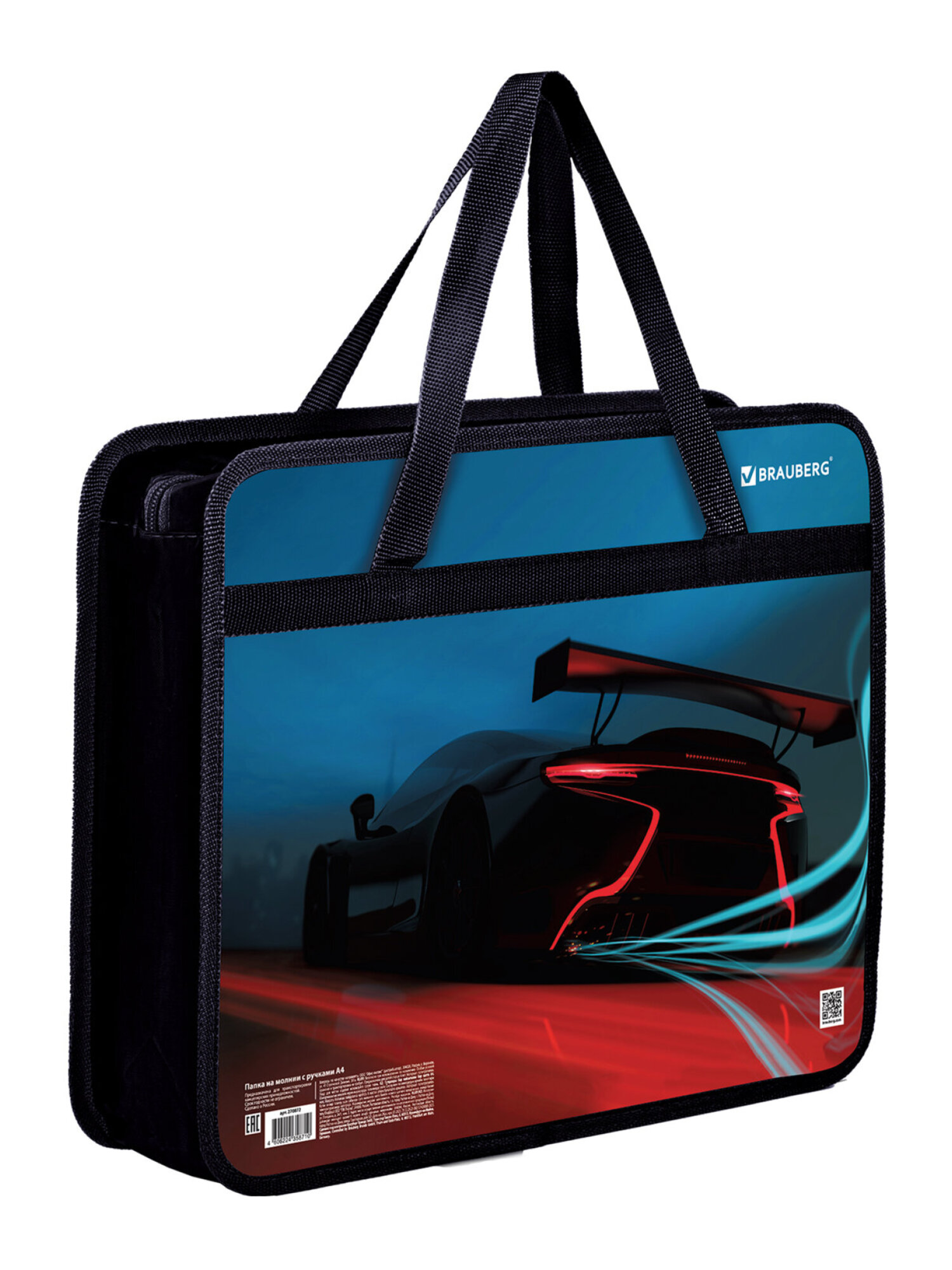 Папка с ручками Brauberg - фото 5