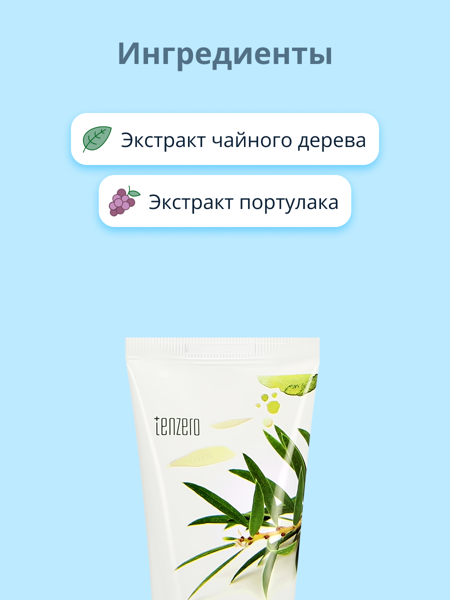 Пена Tenzero - фото 2