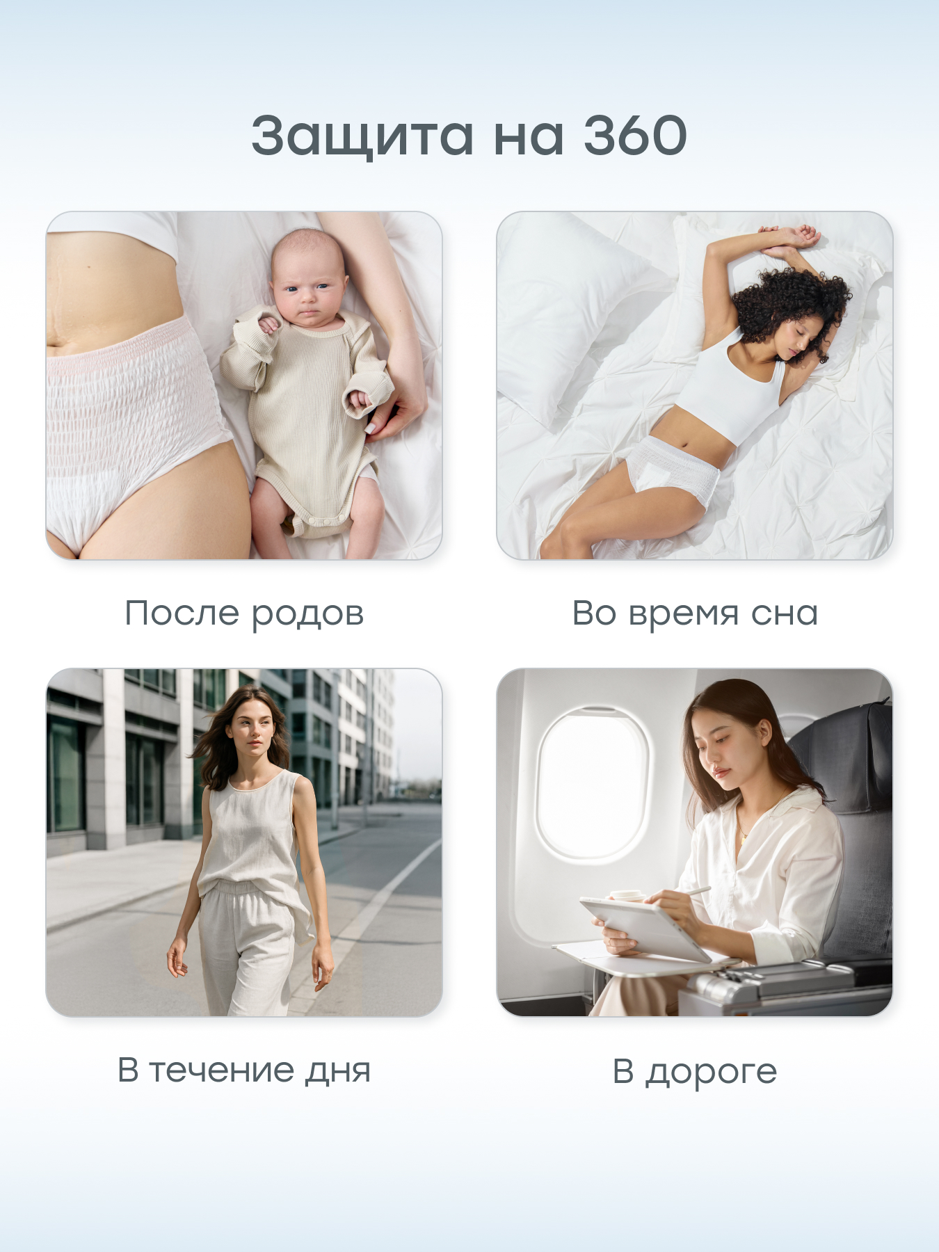 Трусики послеродовые Happy Baby S 7 шт. 7 упак. - фото 2