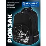 Рюкзак Brauberg