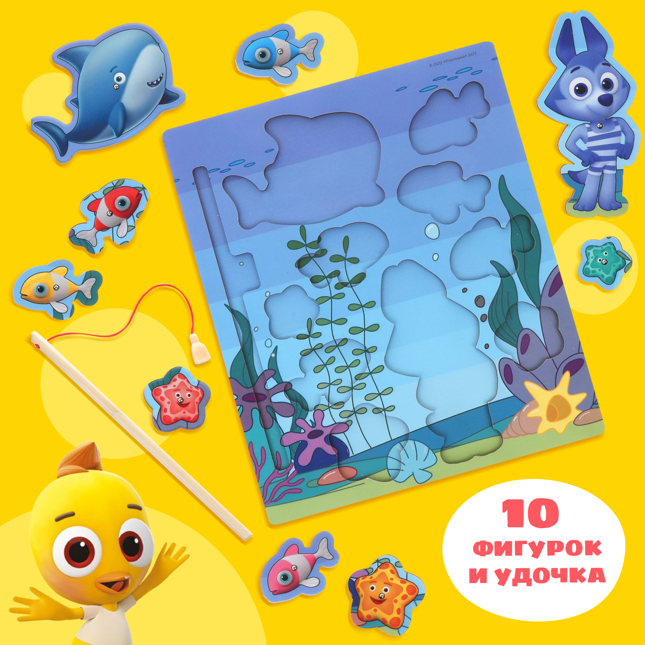 Настольная игра Цветняшки Подводный мир - фото 2