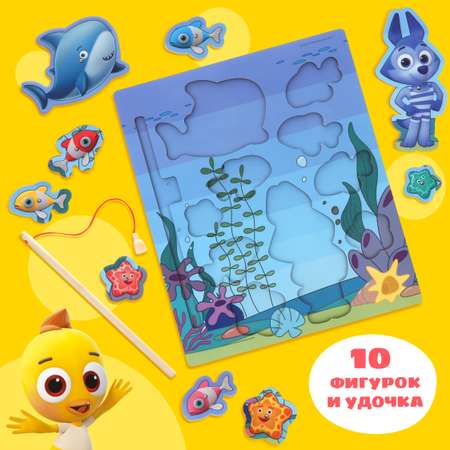 Настольная игра Цветняшки Подводный мир