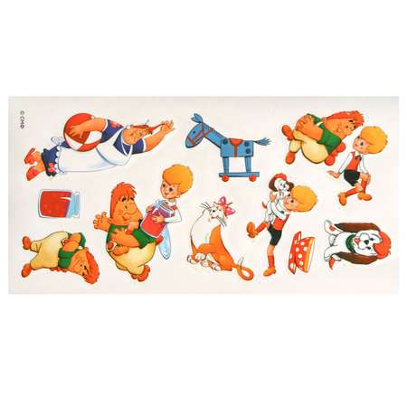Игрушка Союзмультфильм