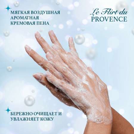 Мыло жидкое Le Flirt du Provence 5000 г 5000 мл