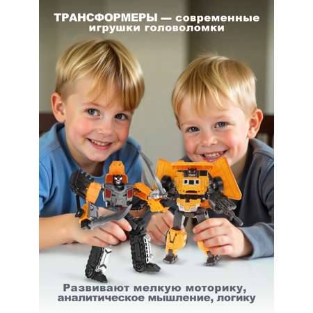 Фигурка Наша Игрушка Бульдозер