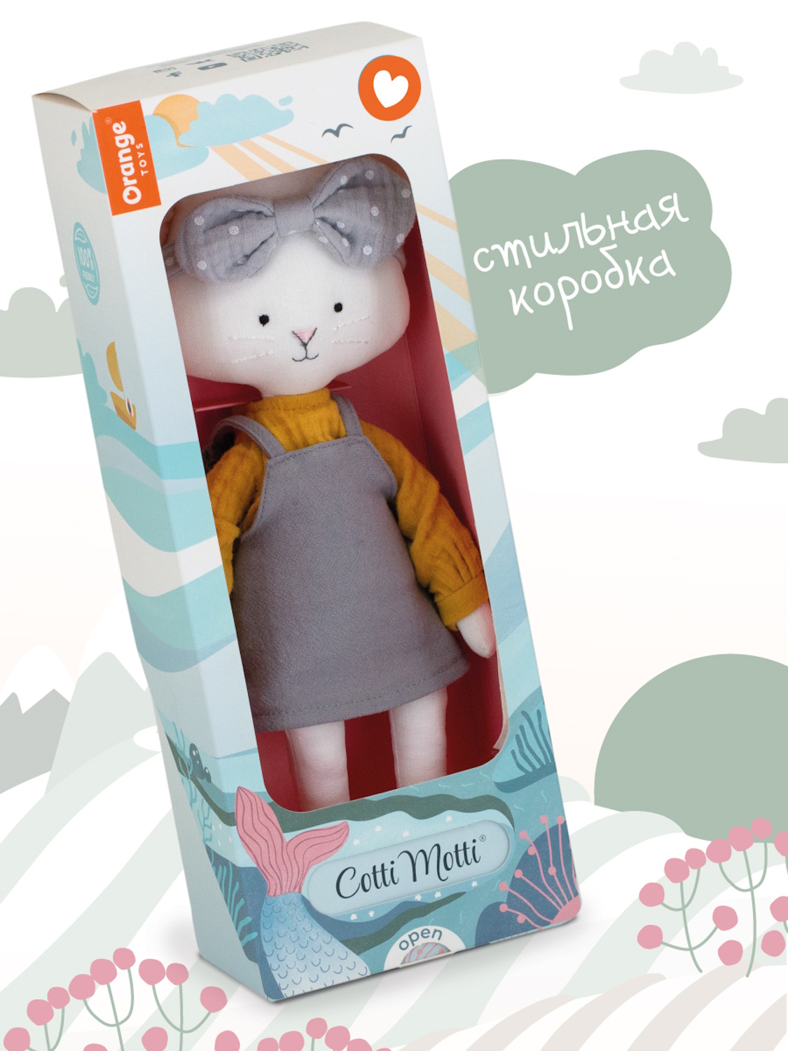 Мягкая игрушка Orange Toys Кошечка Кристи - фото 2
