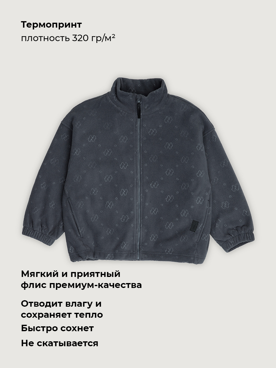 Толстовка NIKASTYLE 4т40326 графит - фото 4