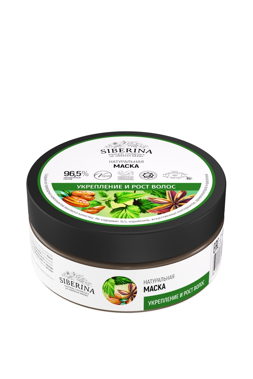 Изображение товара Маска Siberina