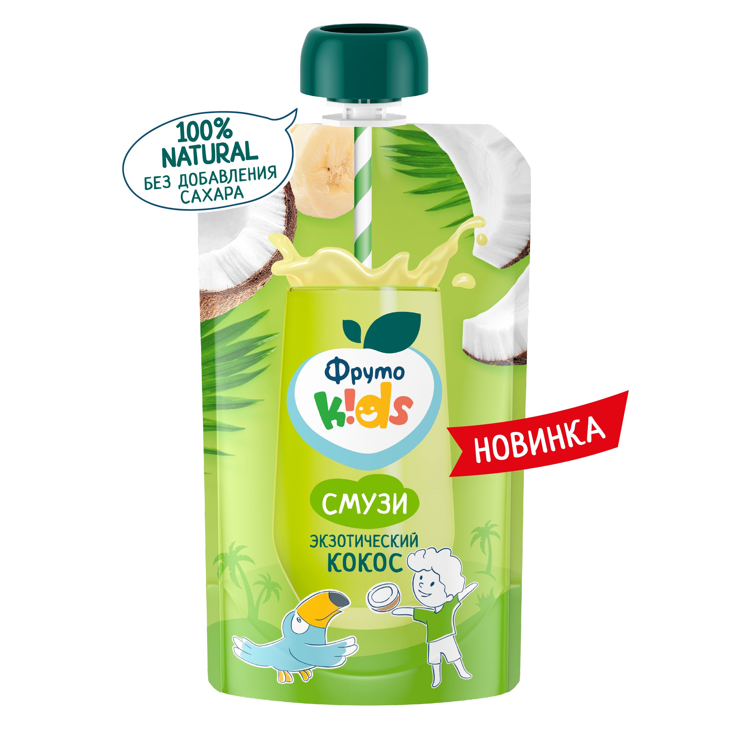 Десерт ФрутоKids Экзотический кокос с 3 лет 130 г - фото 1
