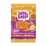 Вафли ВАУ!Вафля с вареной сгущенкой 30г