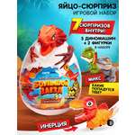 Автомобиль Автоград