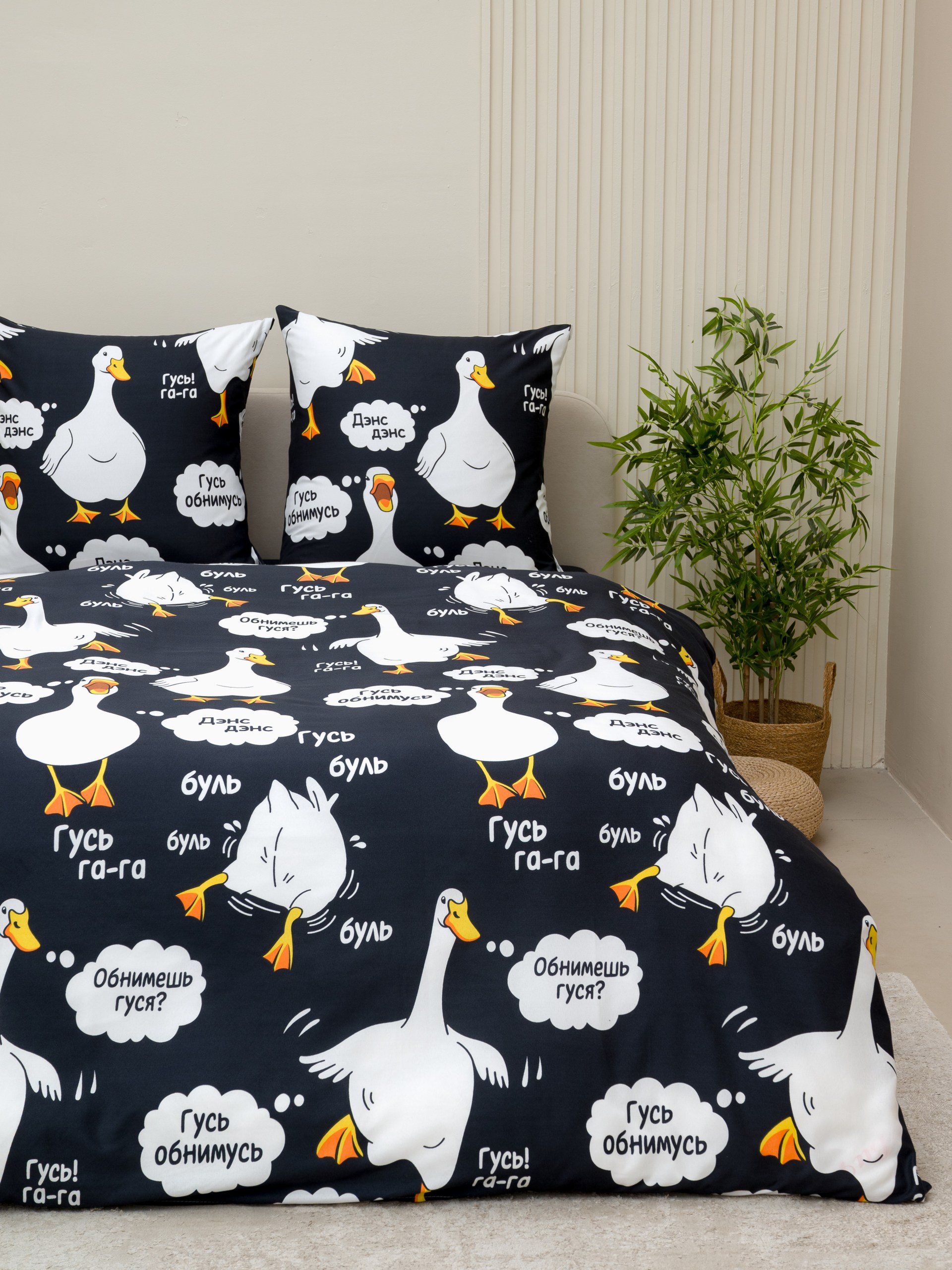 Комплект постельного белья PAVLine - фото 12