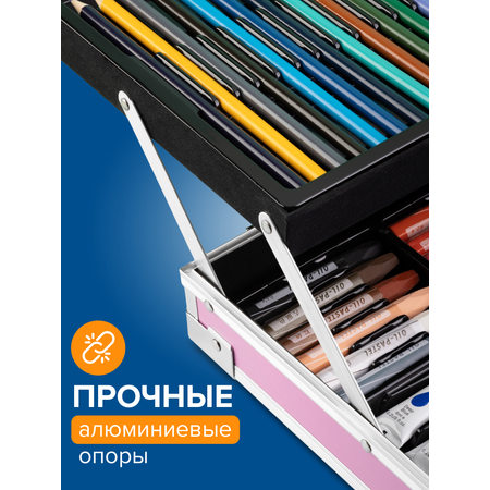 Набор для рисования Bluepink Hearts Двухэтажный чемодан