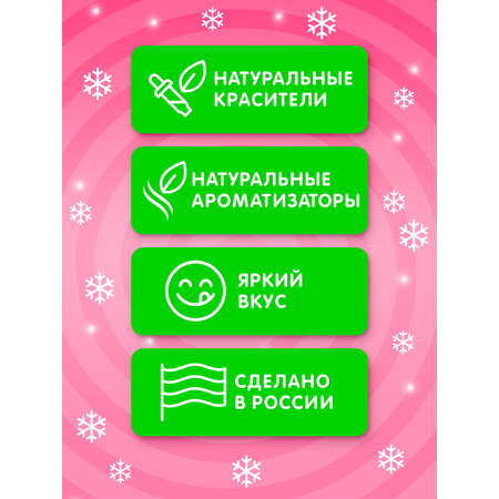 Карамель леденцовая взрывная Сладкая сказка ХЛОПУША Новогодняя 7г х 48 шт