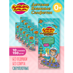 Влажные салфетки LAVA LAVA 10 упак. 15 шт.