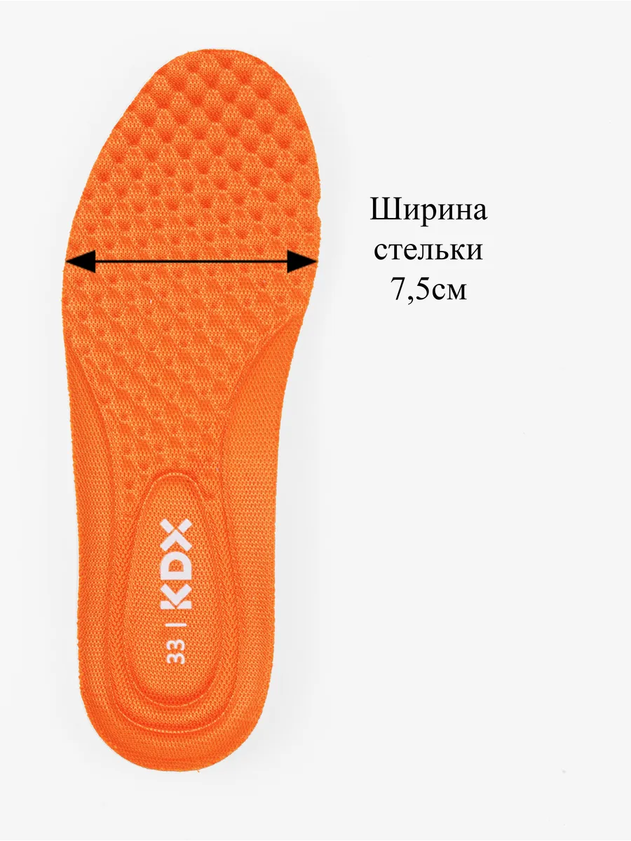 Кроссовки KDX JSGSS-07 navy - фото 21