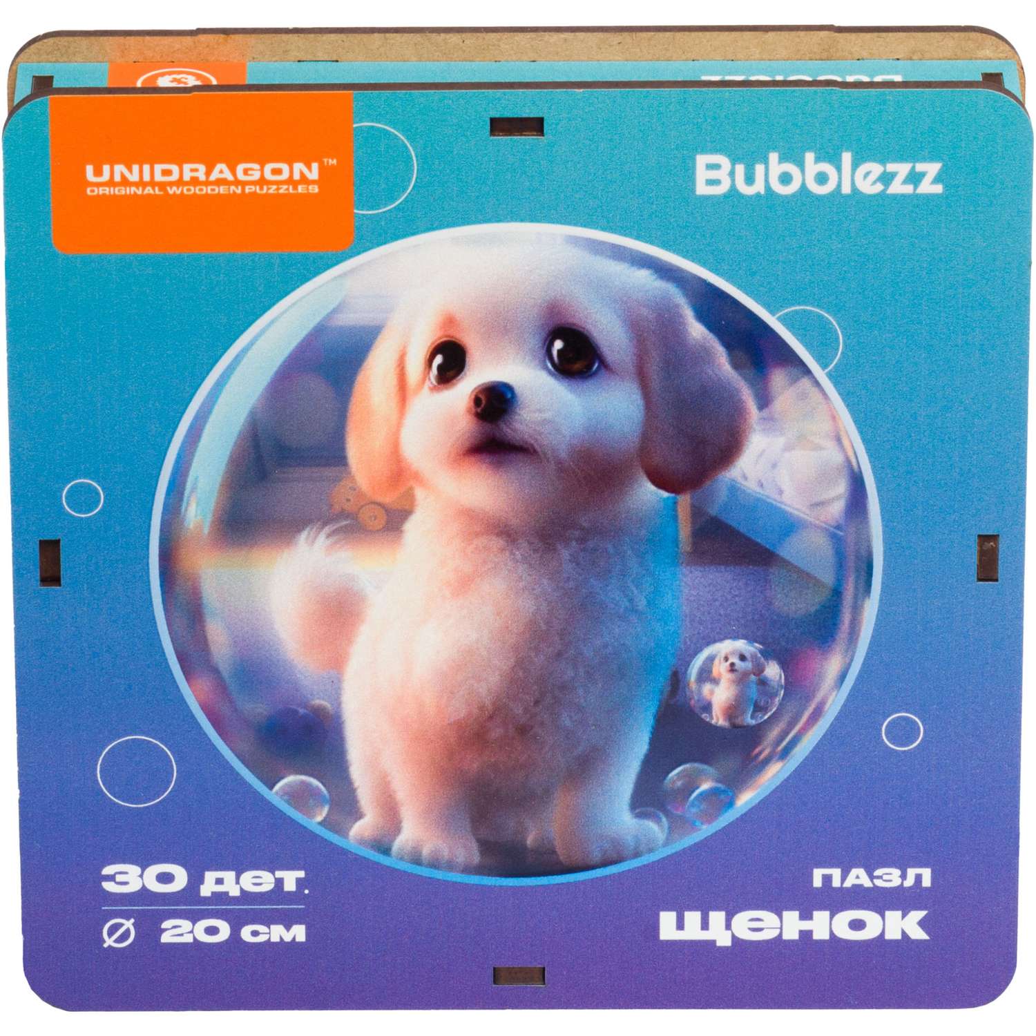 Пазл UNIDRAGON Bubblezz деревянный - фото 4