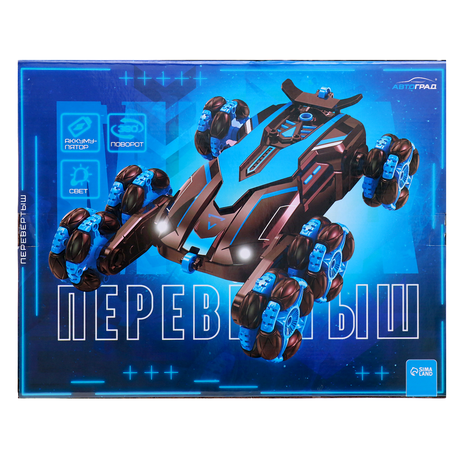 Автомобиль РУ Автоград - фото 15