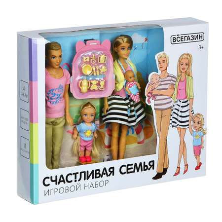 Игровой набор Игроленд
