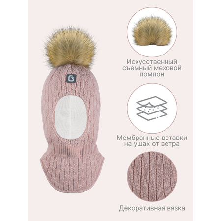Шапка GUSTI