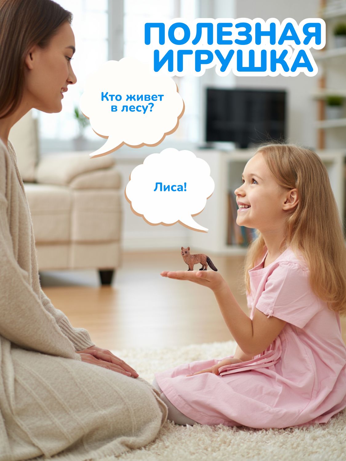 Фигурка KONIK - фото 9