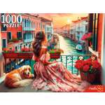 Пазл Рыжий кот классический