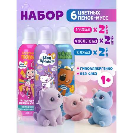 Пенка Моя прелесть 200 мл 6 шт.