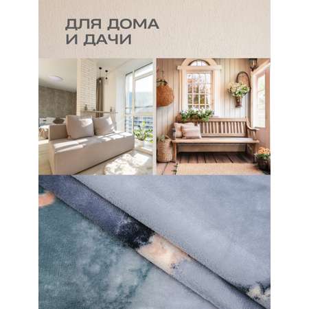 Покрывало Happy Family Магия 180х220 велсофт