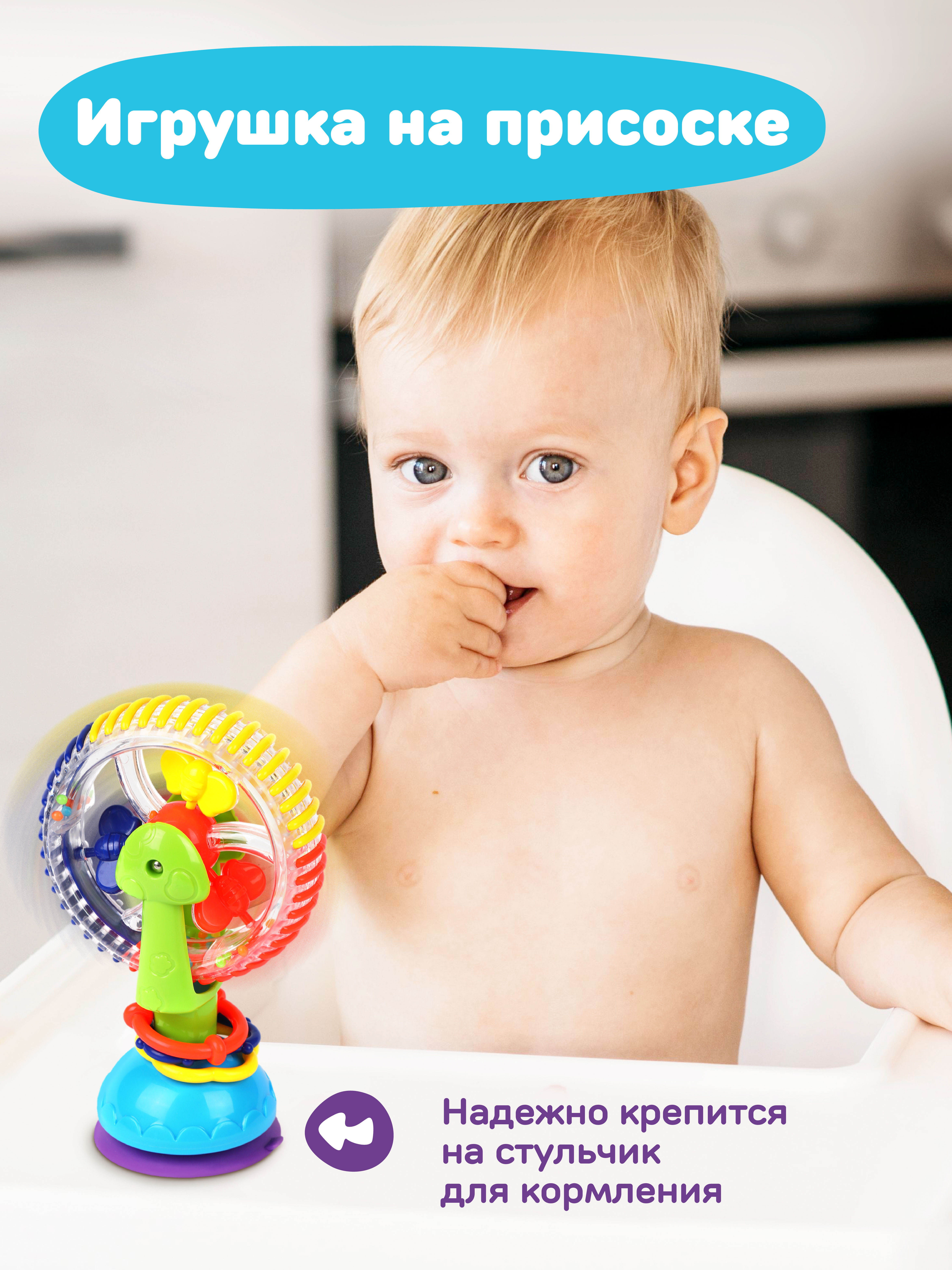Игрушка Жирафики погремушка Каруселька - фото 3