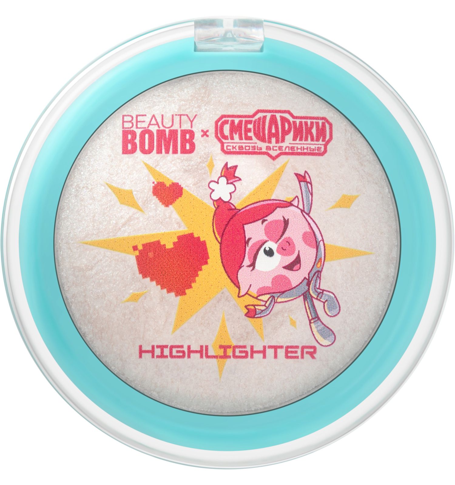 Игрушка Beauty Bomb Смешарики - фото 1