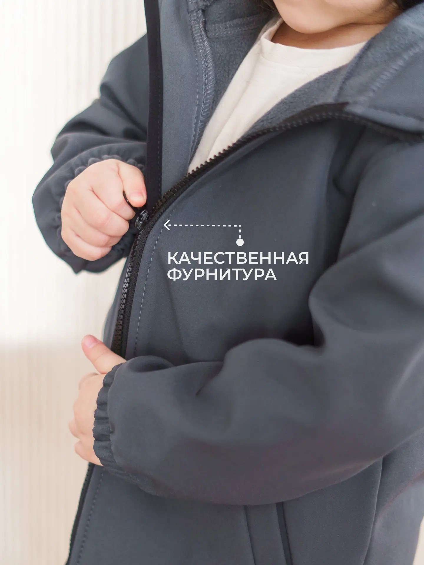 Куртка Polzcom PZJACKETSTONE - фото 2