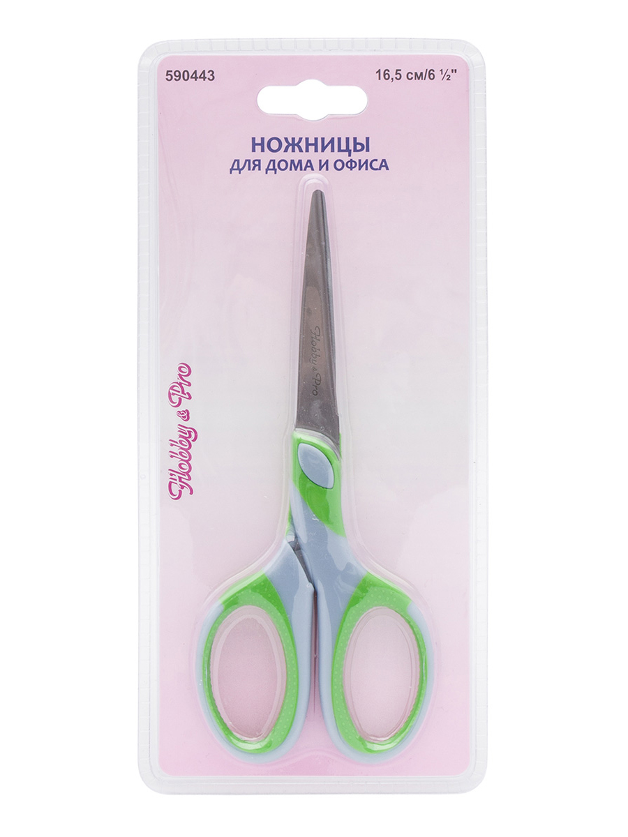 Ножницы канцелярские Hobby Pro - фото 8
