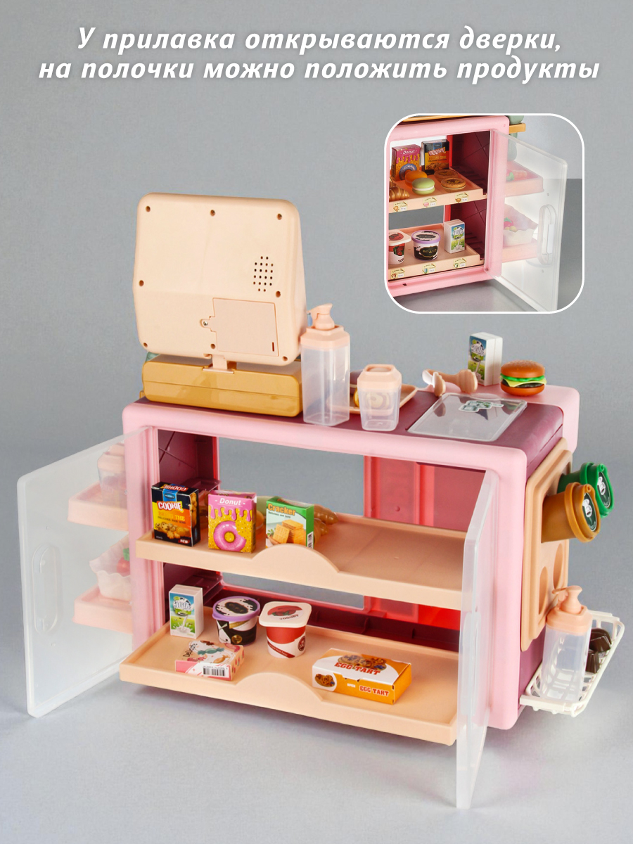 Игровой набор Veld Co продукты, касса - фото 12