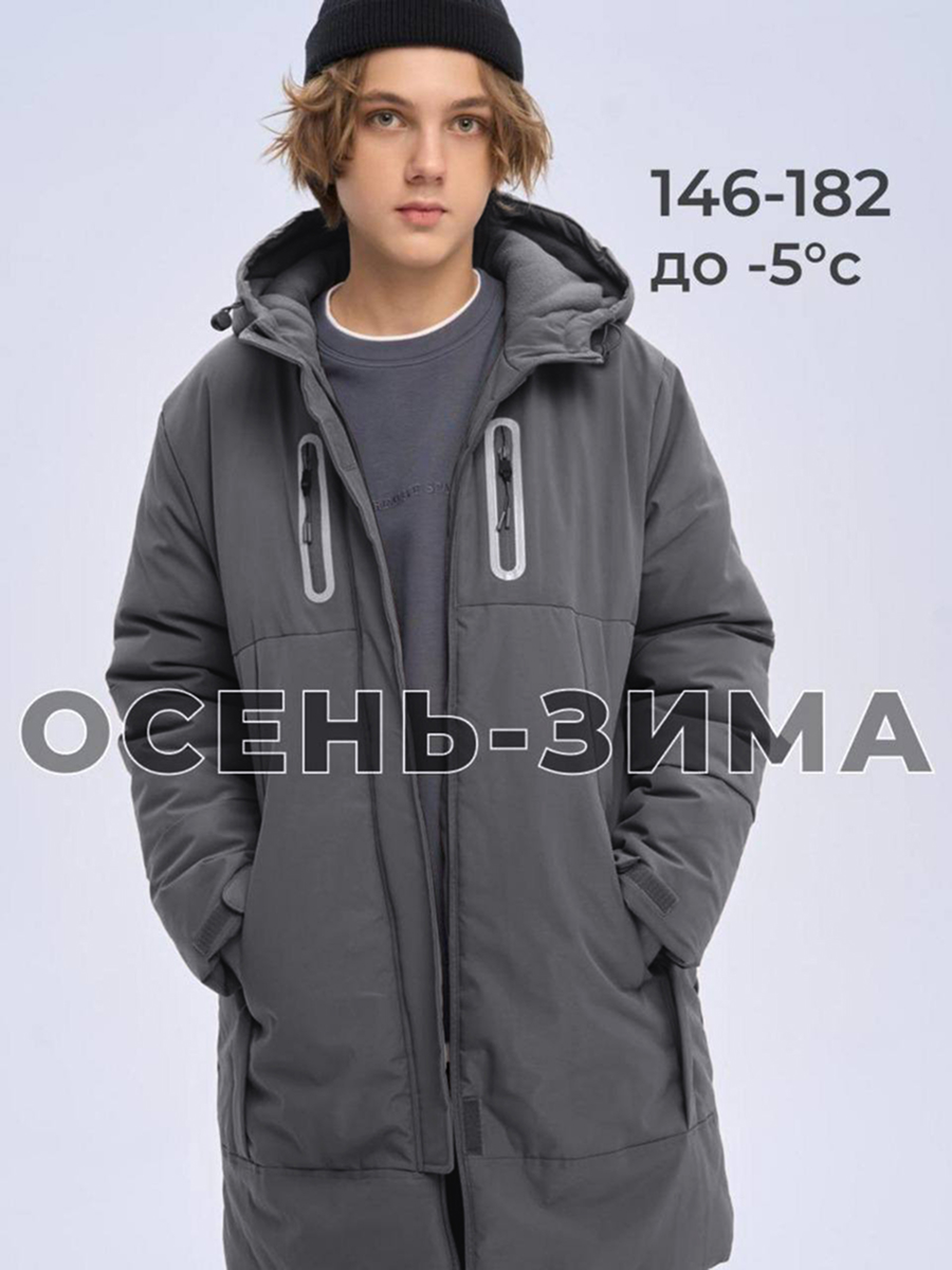 Куртка Nota Bene AW25UOOJ02-20 - фото 2