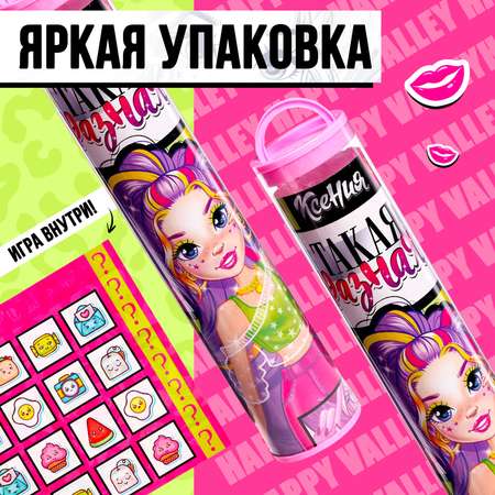 Кукла модельная Happy Valley Модница