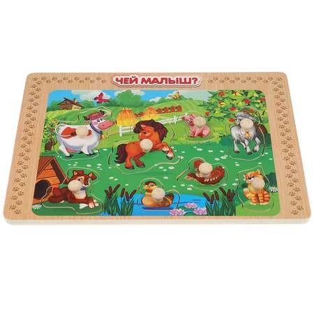 Игрушка Буратино подвеска