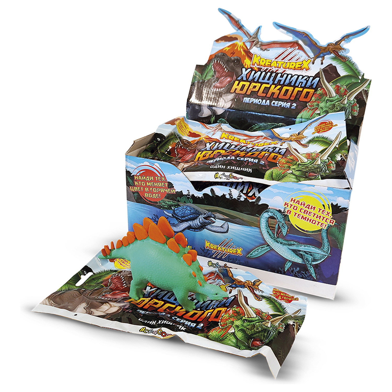 Игрушка-антистресс Sbabam - фото 11