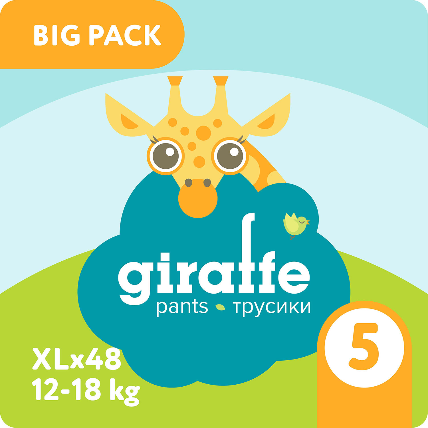 Трусики LOVULAR Giraffe XL (12-18 кг) 48 шт. - фото 1