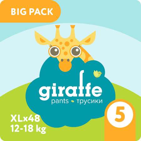 Трусики LOVULAR Giraffe XL (12-18 кг) 48 шт.