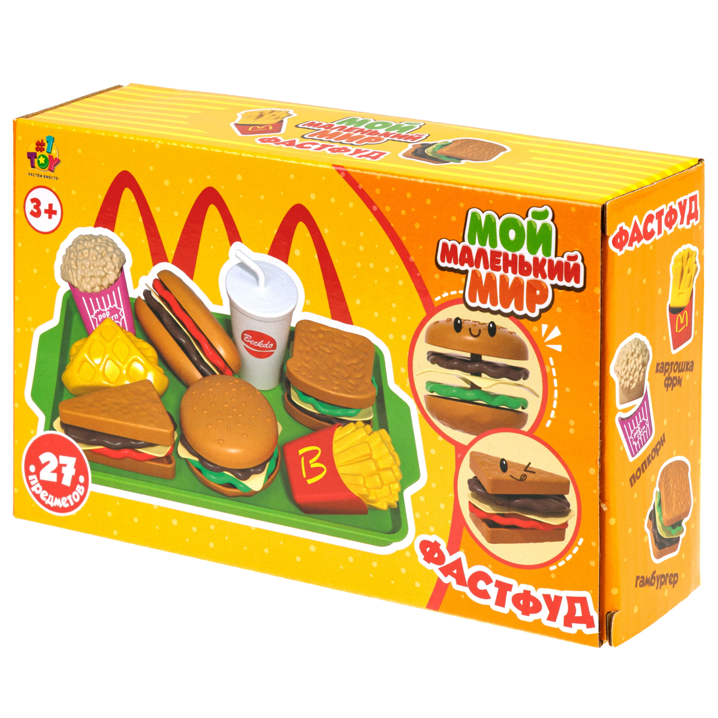 Игрушка 1TOY продукты 9 предм. - фото 20