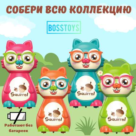 Игрушка BOSSTOYS Белочка заводная в ассортименте