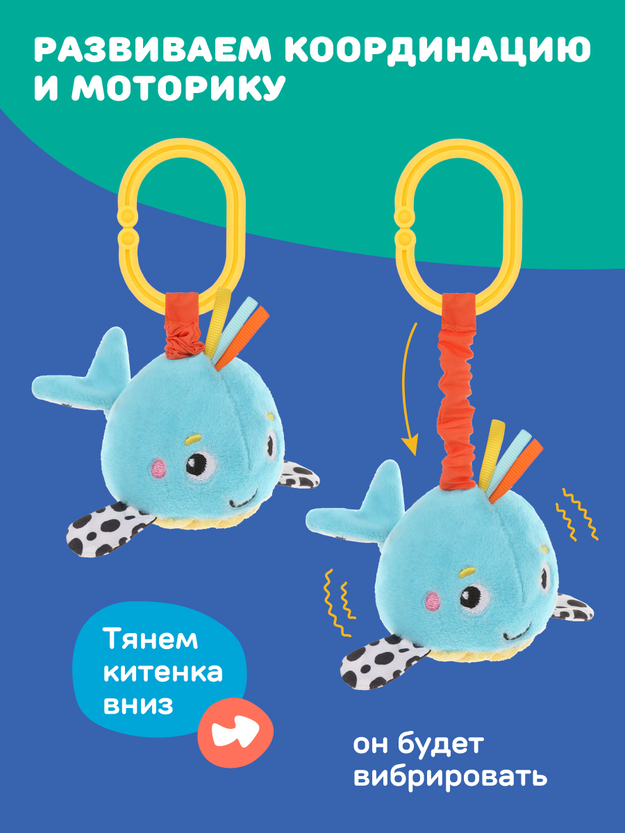 Игрушка Жирафики погремушка - фото 4