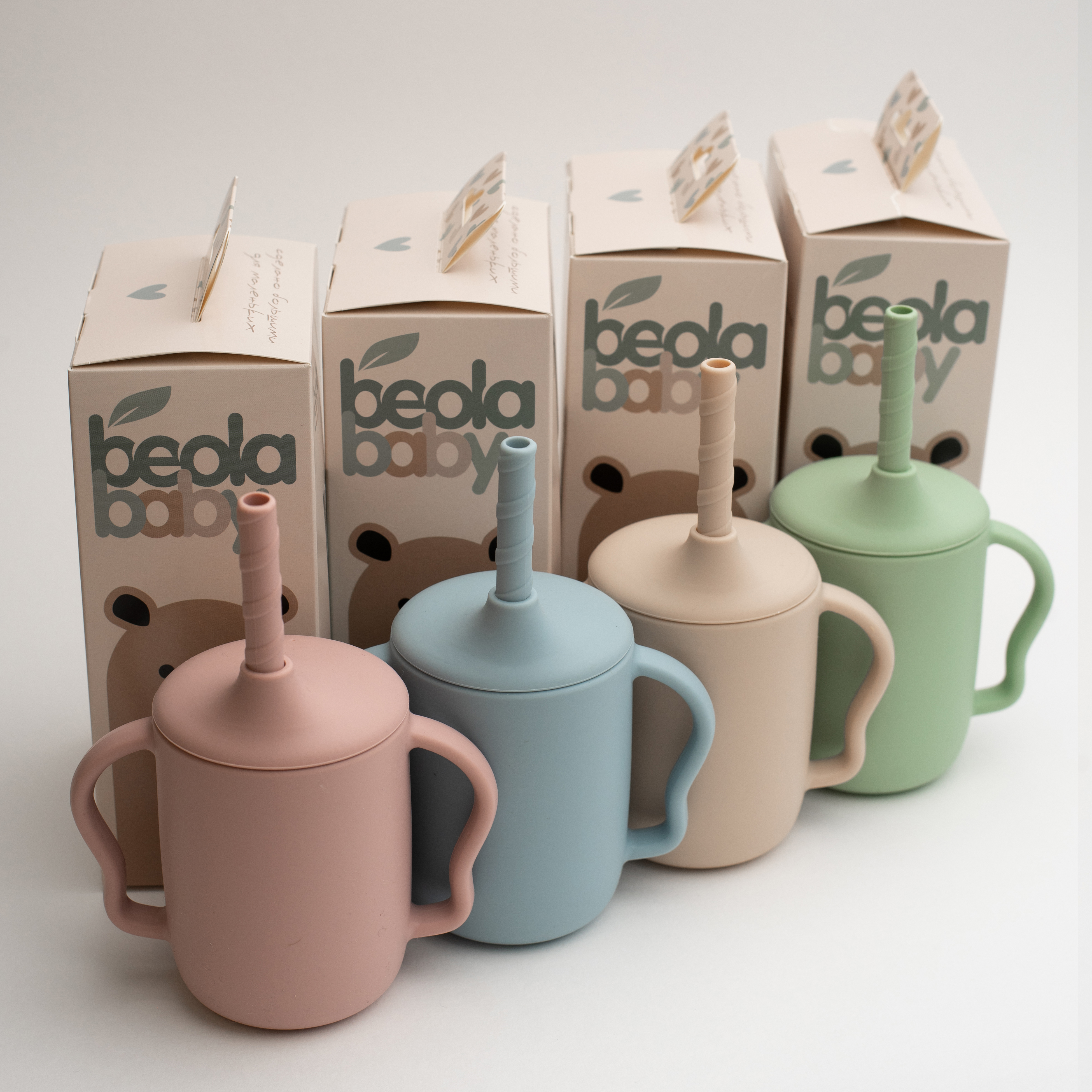 Поильник Beola Baby 200 мл 1 шт. - фото 11