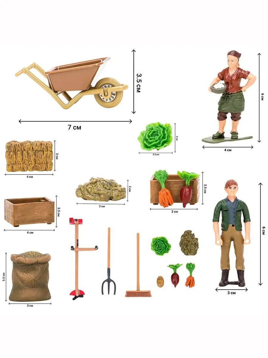 Игровой набор Masai Mara - фото 6