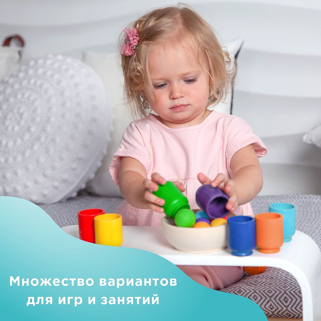 Игрушка Ulanik сортер - фото 7
