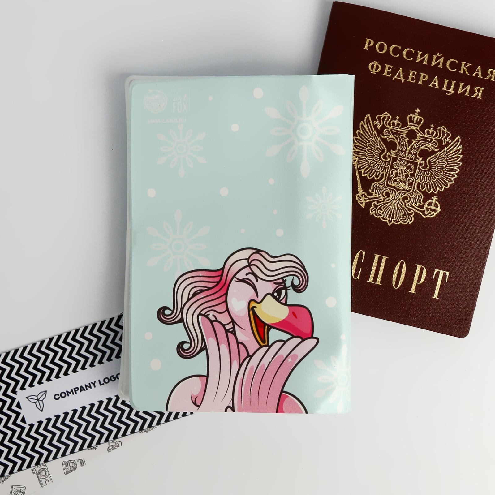 Ежедневник ArtFox Flamingo winter - фото 11
